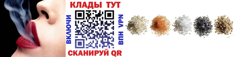 Купить Конопля  АМФЕТАМИН  ГАШ  Метадон  COCAIN  Альфа ПВП  Меф мяу мяу  Грозный
