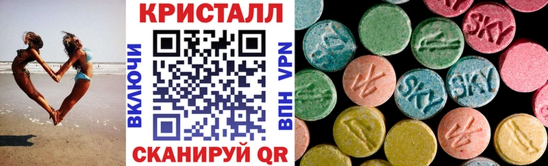 АМФ 97% Грозный