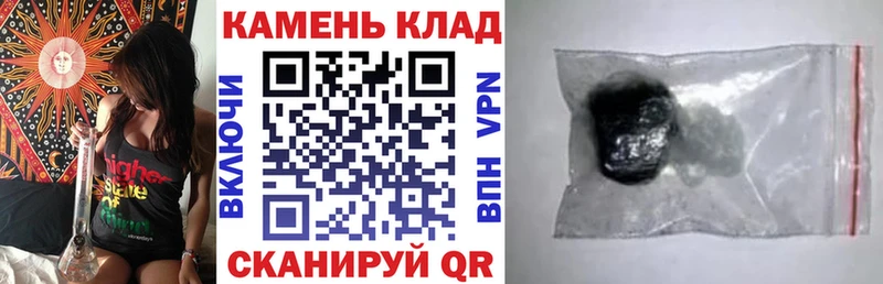 ГАШ Изолятор  Купить где  Грозный 