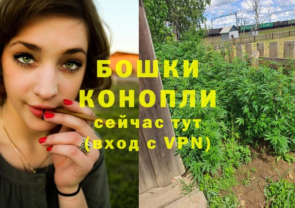 MESCALINE Касимов