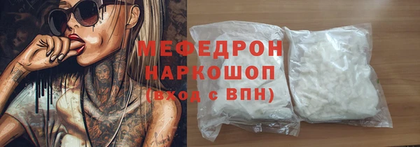наркотики Карпинск