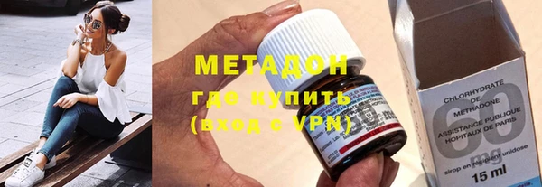 MESCALINE Касимов