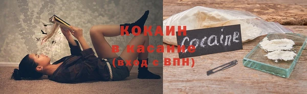 наркотики Карпинск