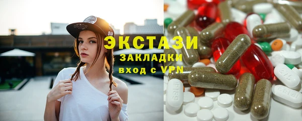 кокаин колумбия Карталы