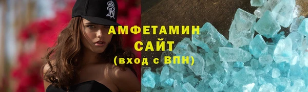 MESCALINE Касимов