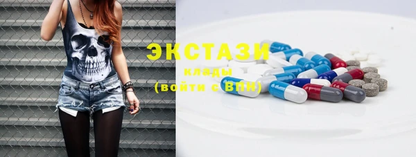 наркотики Карпинск