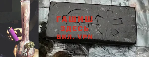 кокаин колумбия Карталы