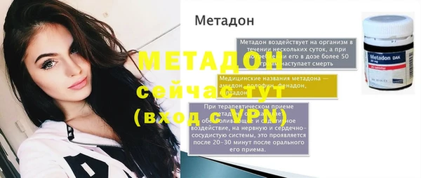наркотики Карпинск
