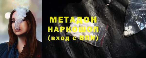 MESCALINE Касимов