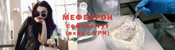 кокаин колумбия Карталы