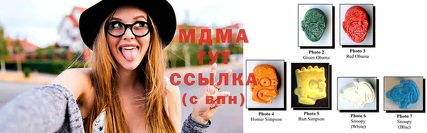 кокаин колумбия Карталы