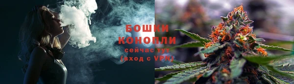 кокаин колумбия Карталы
