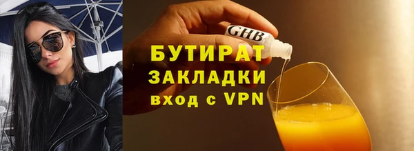 наркотики Карпинск
