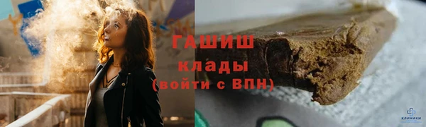 кокаин колумбия Карталы