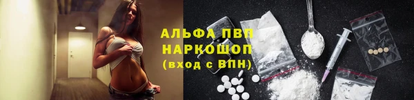 кокаин колумбия Карталы