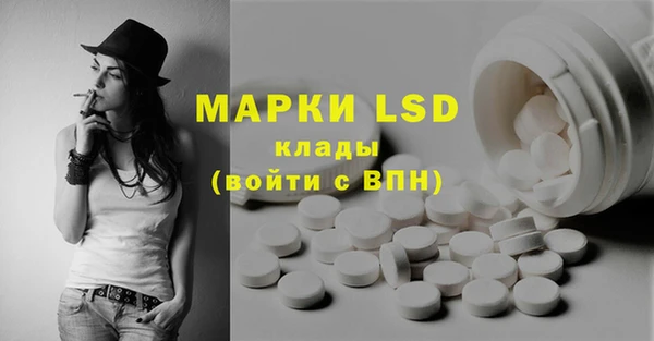 кокаин колумбия Карталы