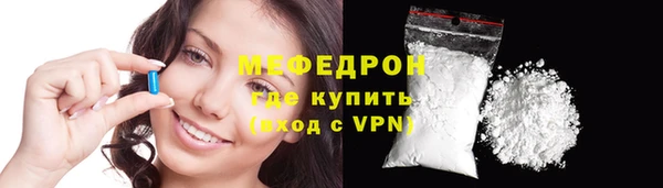 наркотики Карпинск