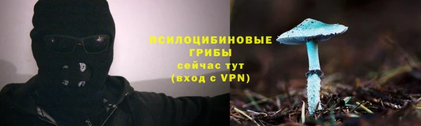 кокаин колумбия Карталы