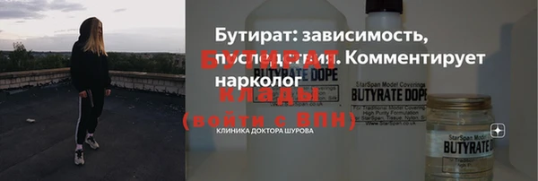 наркотики Карпинск