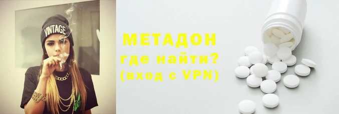 наркотики Карпинск