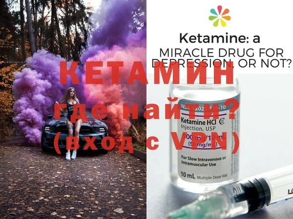 кокаин колумбия Карталы