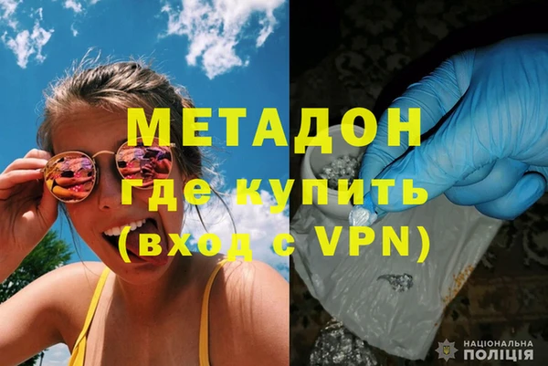MESCALINE Касимов