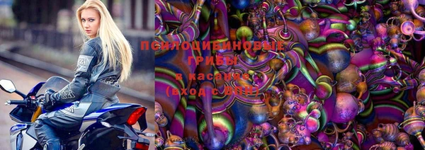 кокаин колумбия Карталы