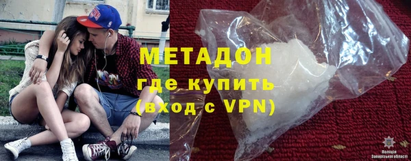 MESCALINE Касимов