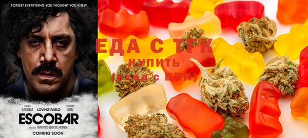 наркотики Карпинск