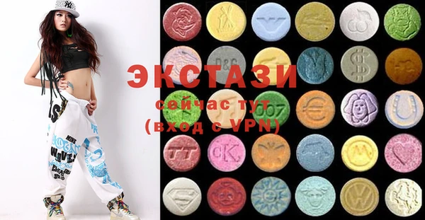 MESCALINE Касимов