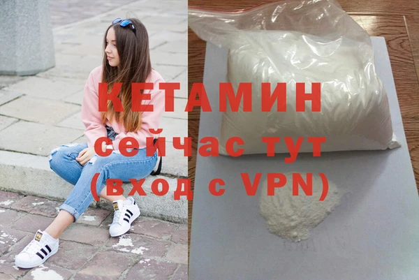 кокаин колумбия Карталы