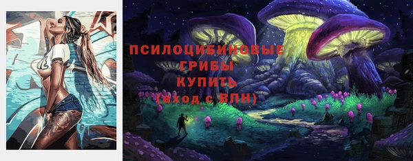 кокаин колумбия Карталы