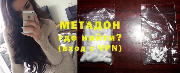 кокаин колумбия Карталы