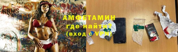 кокаин колумбия Карталы