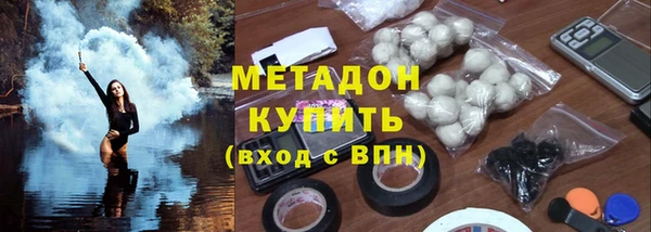 наркотики Карпинск