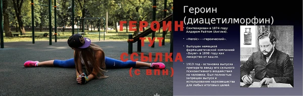 MESCALINE Касимов