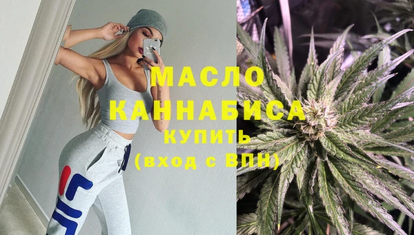 кокаин колумбия Карталы