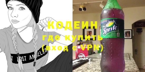 кокаин колумбия Карталы