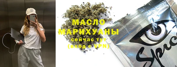 наркотики Карпинск
