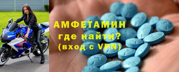 кокаин колумбия Карталы