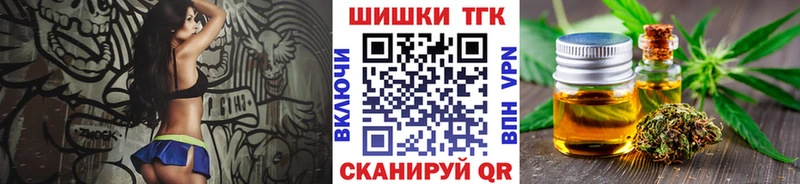 Конопля сатива Грозный